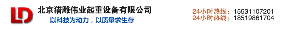 ʄ(chung)r(ji)йܷ(w)픲D