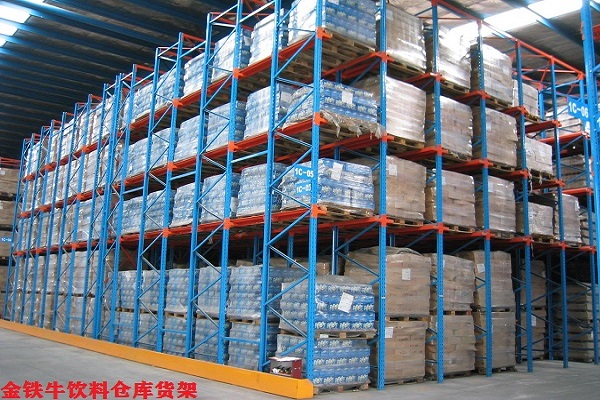 食品飲料倉庫貨架 食品飲料倉庫貨架