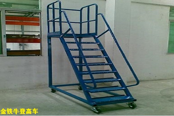 登高車 登高車
